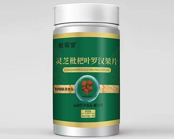 灵芝枇杷叶罗汉果片