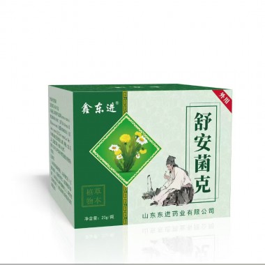 舒安菌克 抑菌皮肤膏