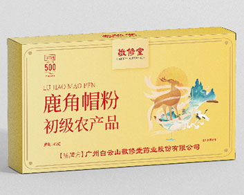 鹿角帽粉