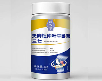 天麻杜仲叶平卧菊三七片