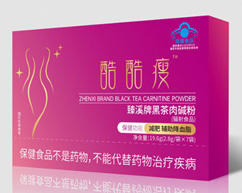 酷酷瘦臻溪牌黑茶肉碱粉