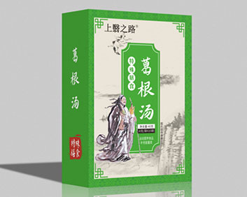 葛根汤