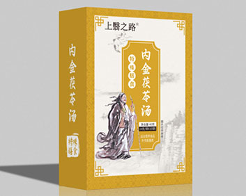 内金茯苓汤