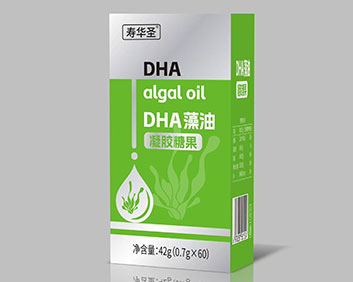 寿华圣DHA藻油凝胶糖果