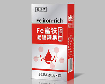 Fe富铁凝胶糖果