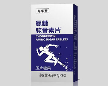 寿华圣氨糖软骨素片