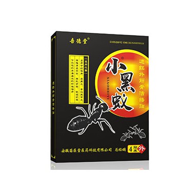 蚂蚁贴代理 蚂蚁贴批发