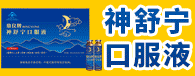西安鼎仪生物技术研究所