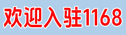 妙笔生花营销策划