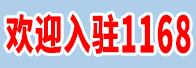 江苏国尚供应链管理有限公司
