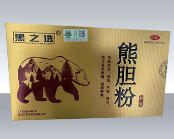 黑之选®熊胆粉