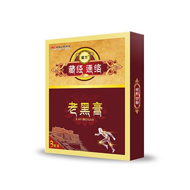 藏经通络老黑膏代理 藏经通络老黑膏用法用量