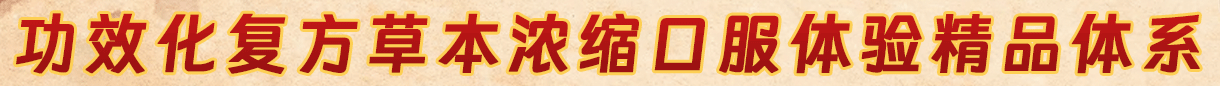 江西李宫坊
