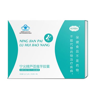 宁尖牌芦荟魔芋胶囊，蓝帽产品，全国火爆招商中