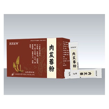 肉苁蓉粉怎么吃?肉苁蓉粉批发