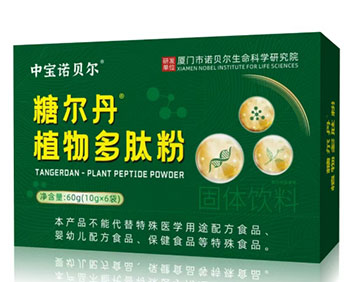 糖尔丹~植物多肽粉