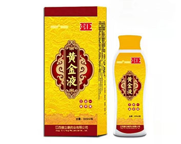 黄金液