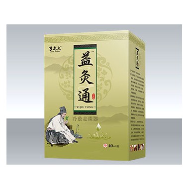 艾草液使用方法 艾草液代理