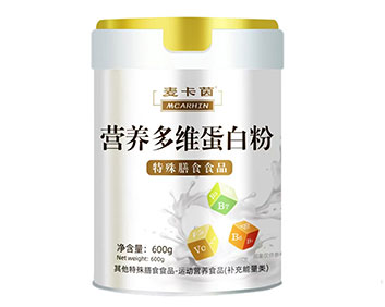 营养多维蛋白粉
