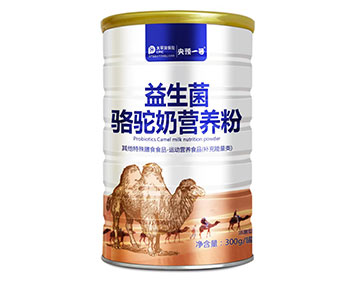 益生菌骆驼奶营养粉