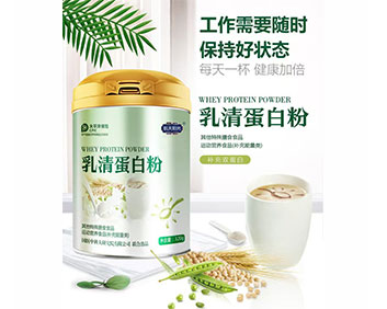 航天阳光乳清蛋白粉