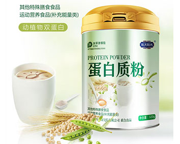航天阳光蛋白质粉