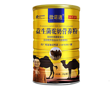 沐恩堂-益生菌驼奶营养粉