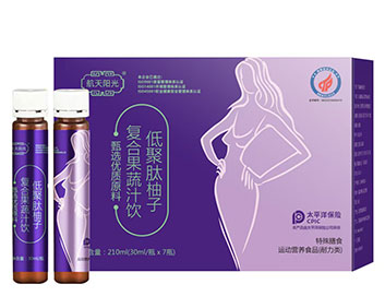 低聚肽柚子复合果蔬汁饮