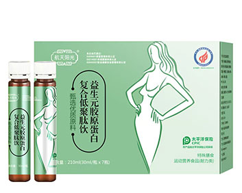 益生元胶原蛋白复合低聚肽饮