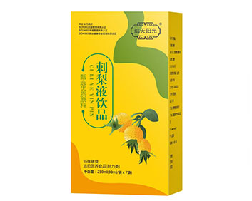 刺梨液饮品