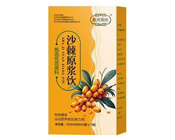 沙棘原浆饮