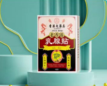 乳腺贴
