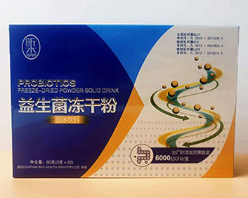 益生菌冻干粉-粉剂