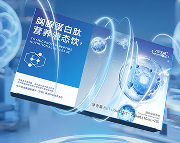 胸腺蛋白肽
