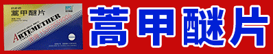 石家庄康泽堂大药房有限公司