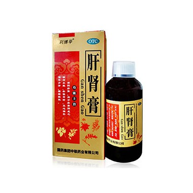 利博平肝肾膏怎么样?利博平肝肾膏代理
