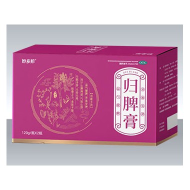 归脾膏有哪些禁忌人群?归脾膏代理