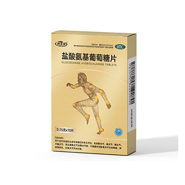 盐酸氨基葡萄糖片能长期吃吗?盐酸氨基葡萄糖片批发