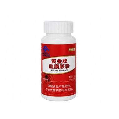 血康胶囊的用法用量是多少?血康胶囊招商