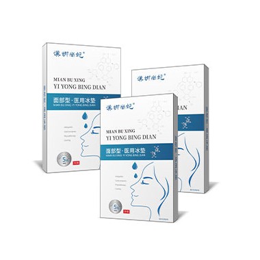 面膜代加工的生产周期一般是多久?面膜代加工厂家