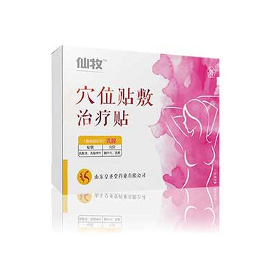 乳腺贴贴哪个位置?乳腺贴代理