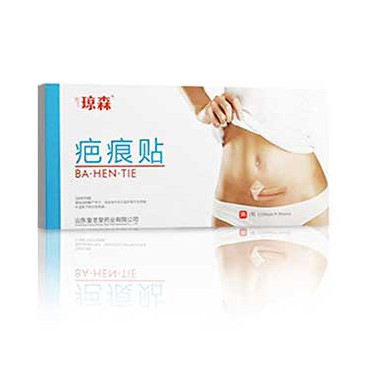 疤痕贴应该贴在疤痕的哪个位置?疤痕贴批发