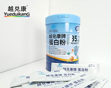 独家蓝帽动植物双蛋白蛋白粉高含量引流爆款