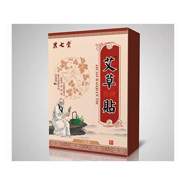 艾草贴贴几个小时最佳?艾草贴批发