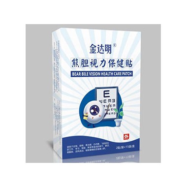 熊胆视力保健贴怎么贴好?熊胆视力保健贴批发