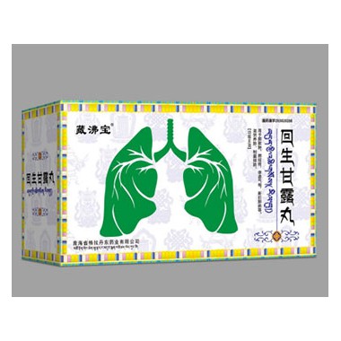 回生甘露丸的不良反应有哪些?回生甘露丸批发