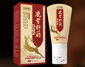 鹿骨舒筋透骨液