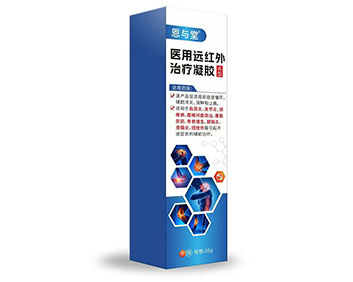 恩与堂®医用远红外治疗凝胶-20g