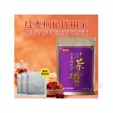 哪些人不适合喝红枣枸杞茶?红枣枸杞茶代理