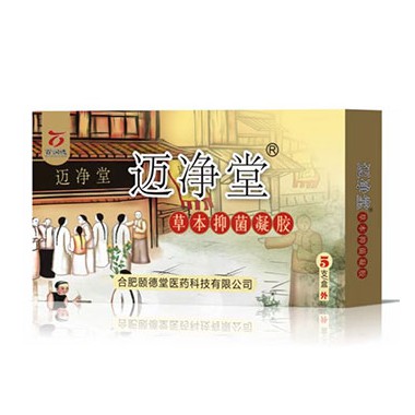 哪些人不适合服用五加参归芪精?五加参归芪精批发